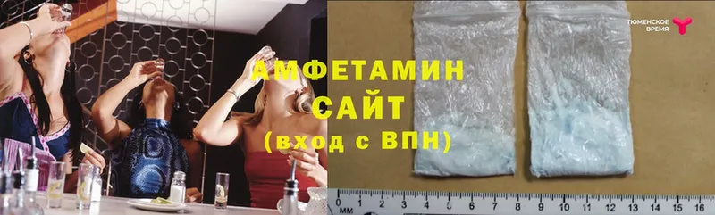 Купить наркотики цена Кудрово Галлюциногенные грибы  Cocaine  Меф мяу мяу  МАРИХУАНА  ГАШ  ТГК  Alpha-PVP 